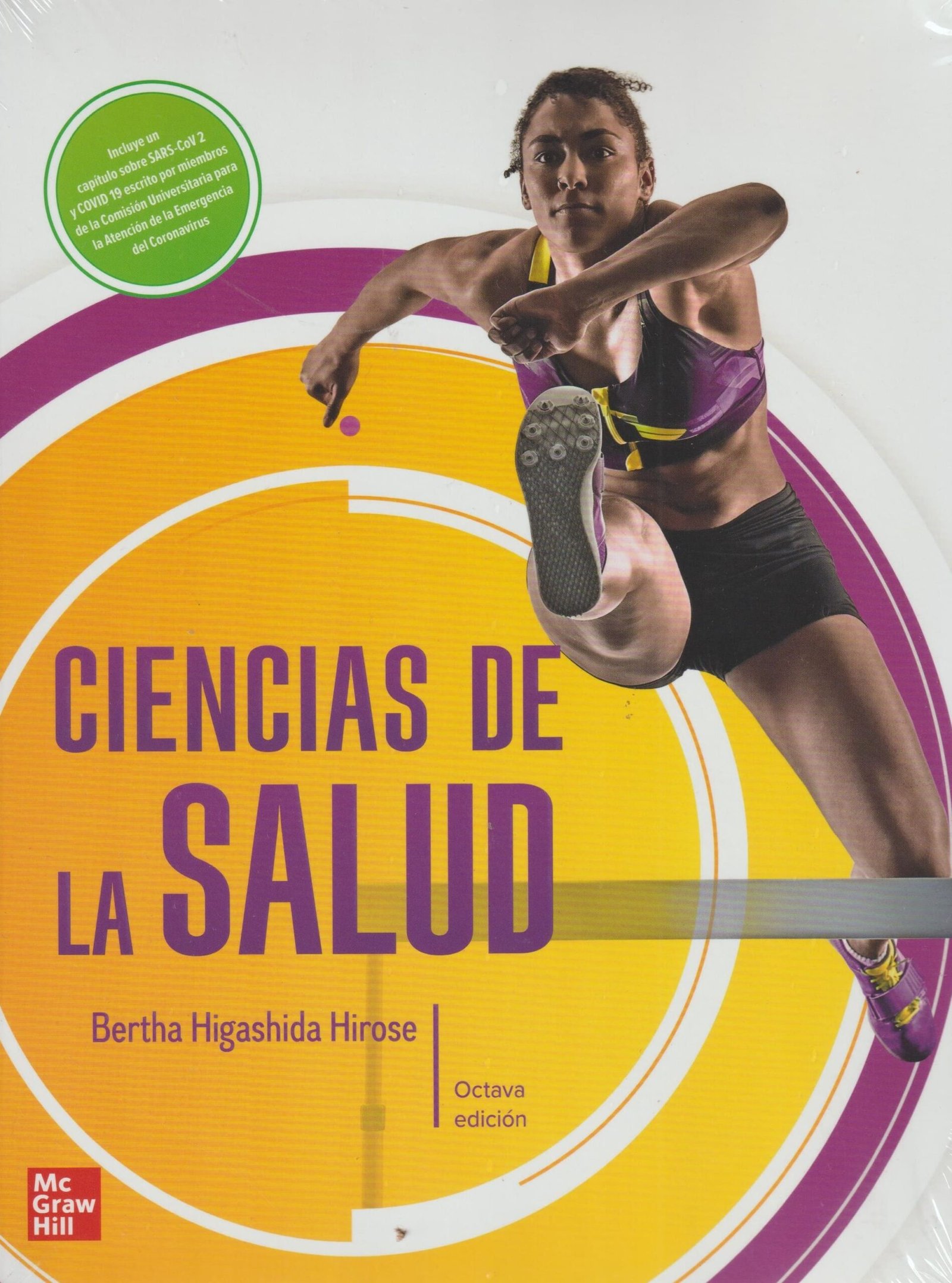 CIENCIAS DE LA SALUD 8ED - Imagen 2