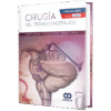 Cirugía del Tronco Spetzler