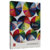 ETICA I CON BLINK 3ED - Thumbnail Image 1